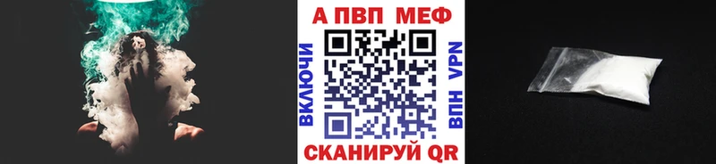 Наркота Аткарск КОКАИН  Гашиш  МАРИХУАНА 