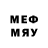 МЕТАДОН VHQ Crustware inc