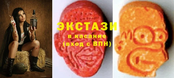 COCAINE Алексеевка