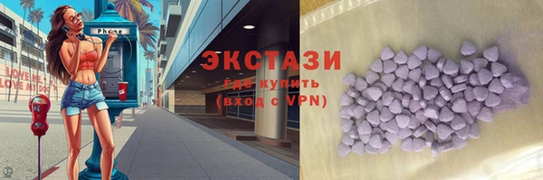 a pvp Алзамай