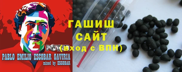 прущие грибы Алексин