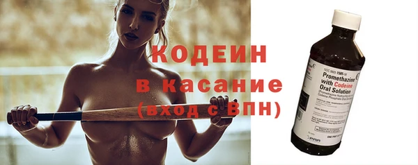 прущие грибы Алексин