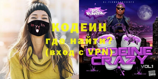 a pvp Алзамай