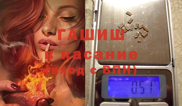 a pvp Алзамай