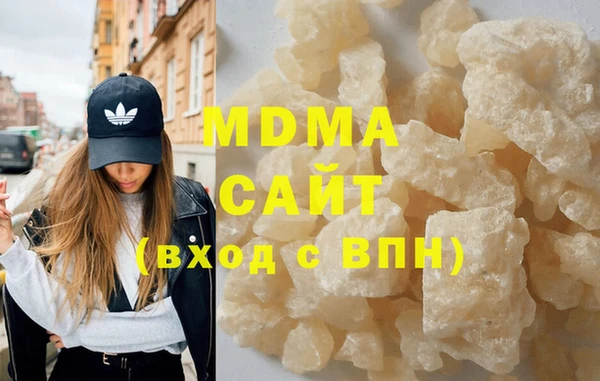 a pvp Алзамай
