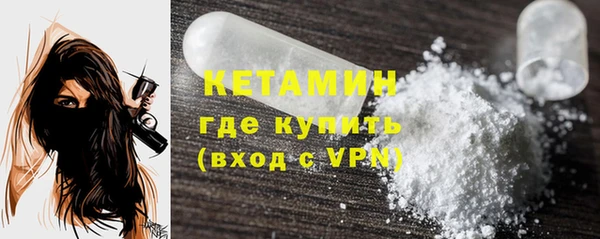 прущие крисы Абинск