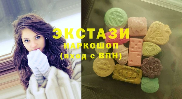 прущие грибы Алексин