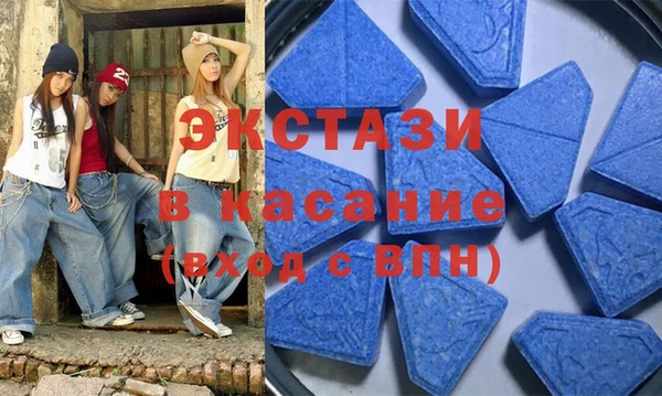 COCAINE Алексеевка