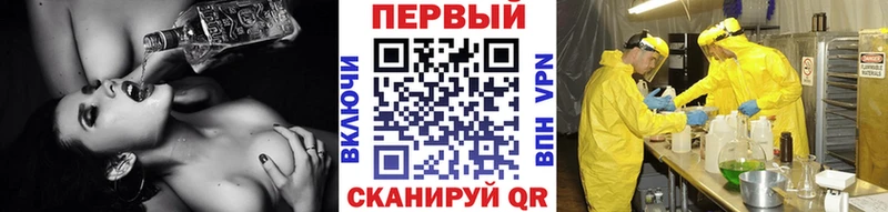 сколько стоит KRAKEN зеркало Метамфетамин пудра Аткарск