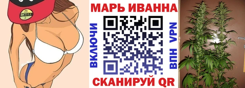 Конопля AK-47  Аткарск 